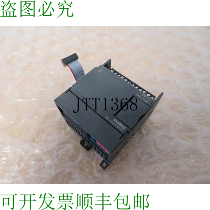 原装供应6ES7 231-0HC22-0XA0 EM 231 AI4 x 12Bit 模拟输入模块