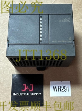 原装供应二手-Simatics S7 6ES7 221-1BF00-0XA0 EM221 输入模块