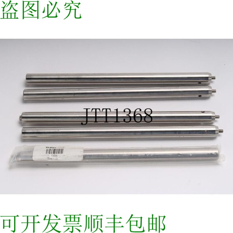 原装供应Thorlabs TR8 1.3cm光柱，枫木不可氧化，8-32 Fijación