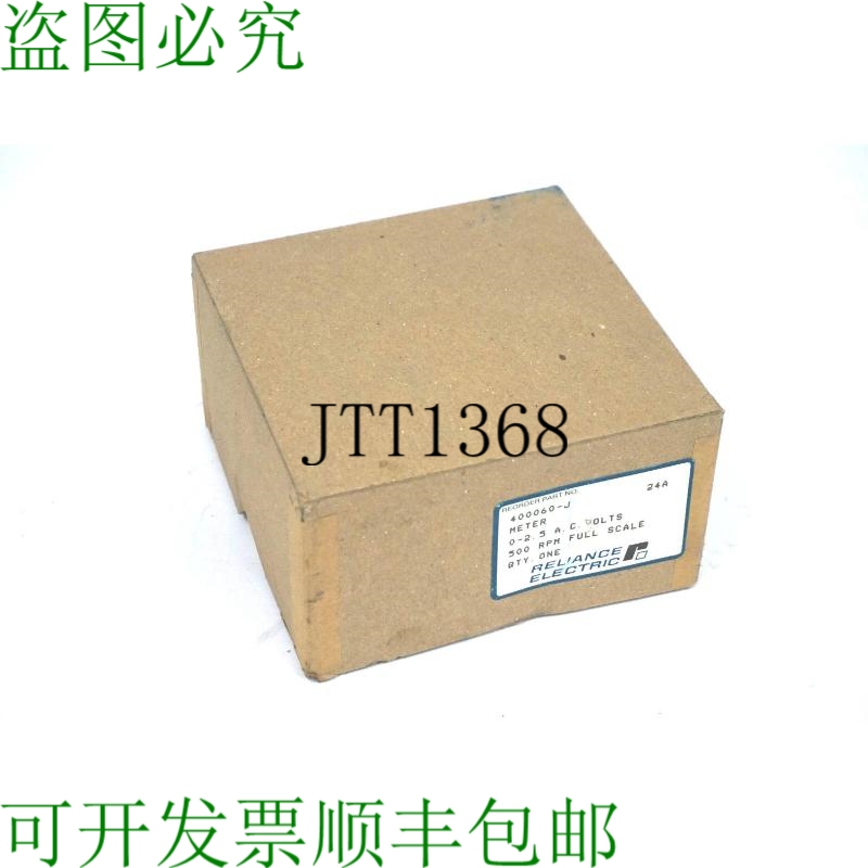 原装供应RELIANCE 电动 400060-J 计量器 400060J