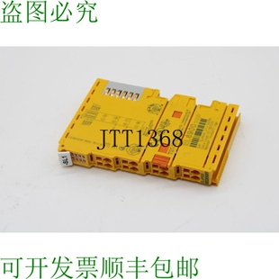EtherCAT TwinSAFE 逻辑模块 端子 供应Beckhoff 原装 EL6900