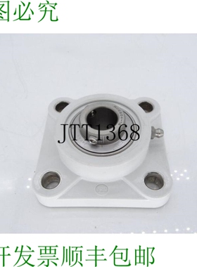 原装供应AMI MUCFPL204-12W