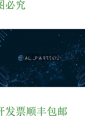 原装供应? CYMER S142585