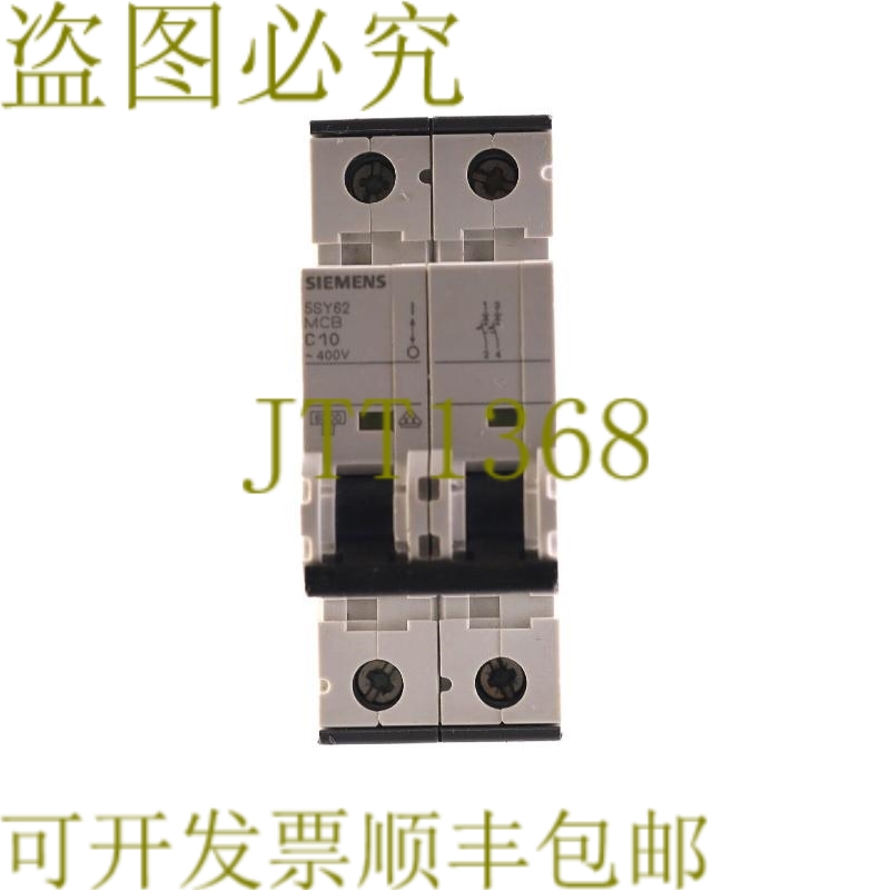 原装供应5SY62 MCB C10 5SY6210-7
