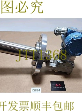 原装供应Rosemount 3051CG4A23A1AS0E5 压力 10.5-55Vdc +