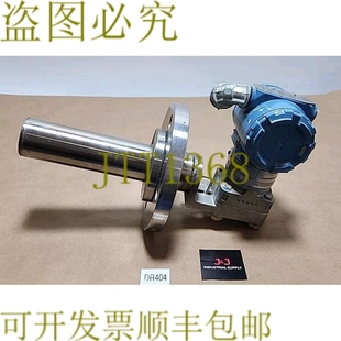 供应Rosemount 55Vdc 3051CG4A23A1AS0E5 10.5 压力 原装