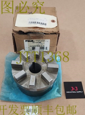 原装供应SURPLUS  Falk 0359834 集线器 30R RSB 1-1/4 + ！