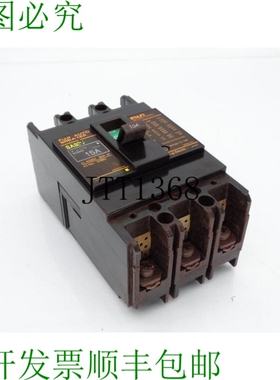 原装供应电气 SA33B/15 电路支架