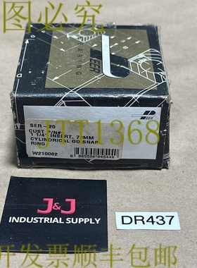 原装供应开箱-对等圆柱轴承SER-20 1-1/4英寸72毫米卡环|| 补贴！