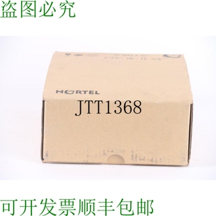 Bo?te Nortel 电话 供应Neuf 1140E Ouvert Lignes 原装 Multi