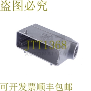 10BGS 原装 10B 供应浩亭汉