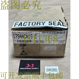 控制 Bradley 套装 ACN15 Allen 1794 原装 木质 供应开箱