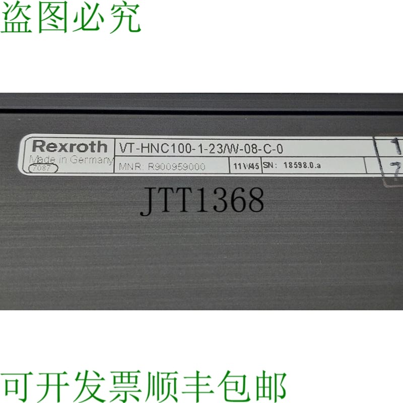 原装供应替代力士乐 VT-HNC100-1-23/W-08-C-0