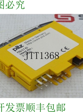 原装供应蘑菇 PSSU EF 4DI