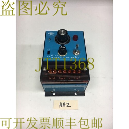 原装供应！ Sansho PFC-50 送料器控制器  发  ！