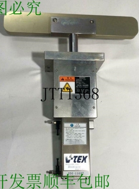 原装供应? V-TEX ROLLCAM 门值 IDI-11027 / V163169