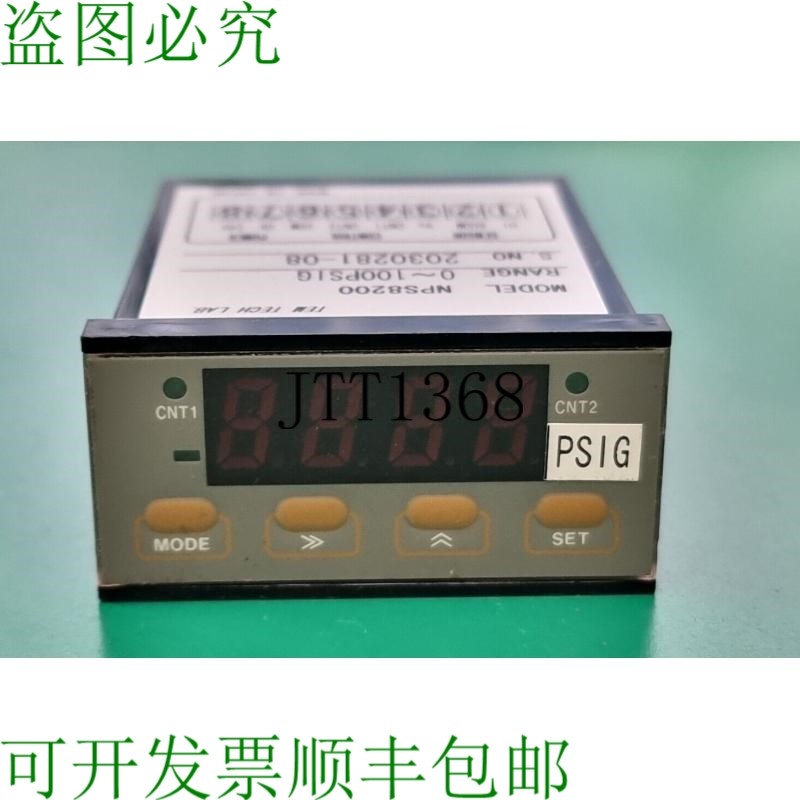原装供应TEM TECH LAB NPS8200压力传感器仪表范围:0 ~ 100PSIG