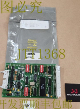 原装供应Wallac 10850488 A PC Assy ESN 1055 0261 D PCB + ！