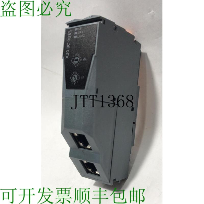 原装供应? B&R ETHERNET POWERLINK X20 BC 0083 REV。 I0