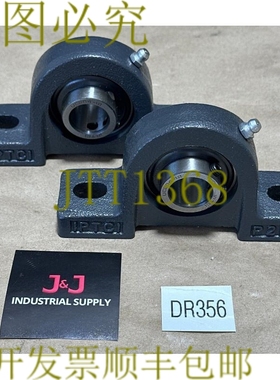 原装供应2-IPTCI 枕块轴承 IC204-12 P204 || 发????