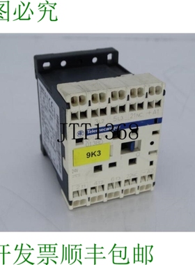 原装供应施耐德电气 LP1K09013BD 接触器