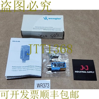 原装供应Wenglor HK12PB8 反光传感器 10-30Vdc 100mA Sn=120 毫