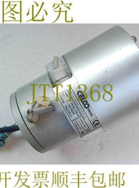 原装供应CELCO PROFIL PR160-C051G UNMP 银色
