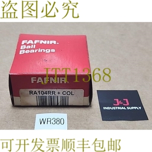 COL RA104R 锁领滚珠轴承 孔 原装 供应Fafnir
