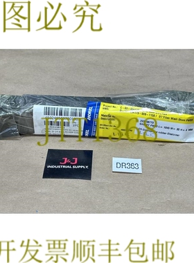 原装供应2-安德里茨 203198773 垫片 L-1045 W-35 H-4MM 70 CR ||