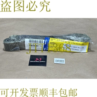 203198773 供应2 安德里茨 垫片 原装 1045 4MM