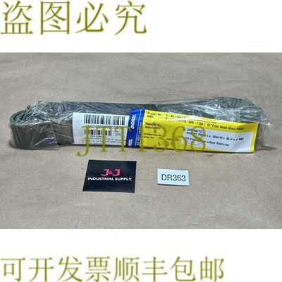 原装供应2-安德里茨 203198773 垫片 L-1045 W-35 H-4MM 70 CR ||