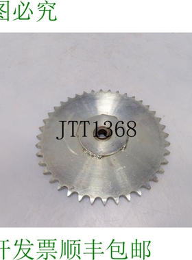 原装供应MPB H60-40链轮 135804 - 二手