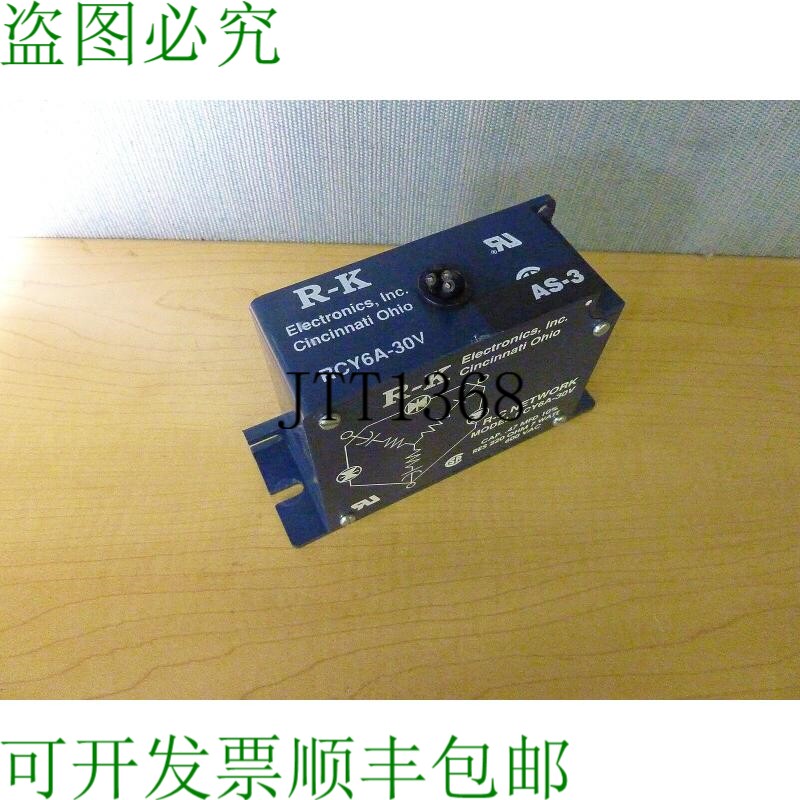 原装供应RK Electronics RC Network RCY6A-30V 电压过滤器 10640
