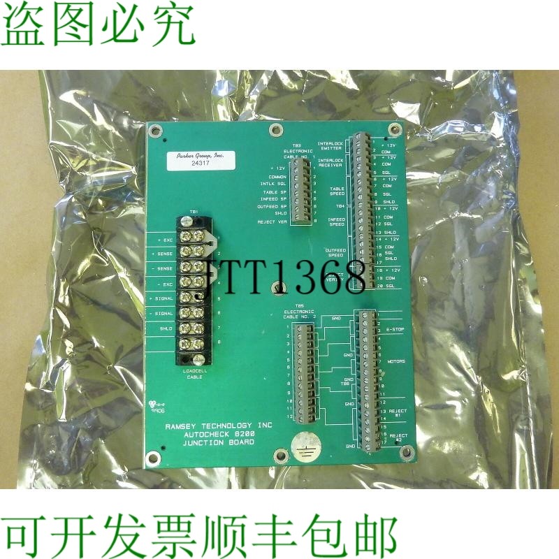 原装供应Ramsey Technology Autocheck 8200 接线板 10230