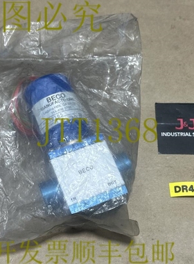 原装供应-BECO MfG。 12165 115VAC 40PSI 气门执行器 || 发????