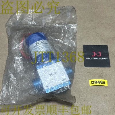 原装供应-BECO MfG。 12165 115VAC 40PSI 气门执行器 || 发????