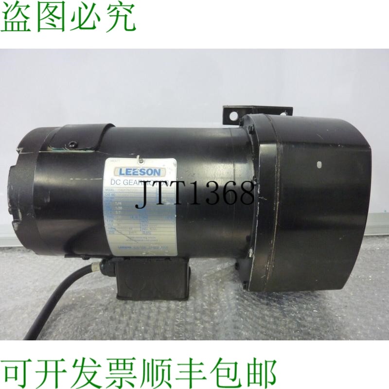 原装供应LEESON 直流齿轮马达 C4D17NZ23B 1/4 90V 135RPM 105 图