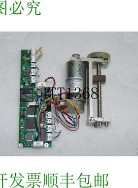 原装供应ASYST MOTOR AMETEK PITTMAN P/N 9236E466-R2 电机和 32