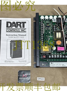 原装供应- 飞镖控制 530BC 变速直流控制 0-90/180VDC 10A-DC