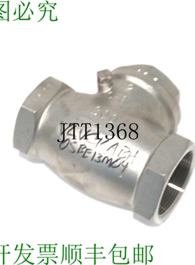 原装供应POWELL V-218 气门 C1847 V218