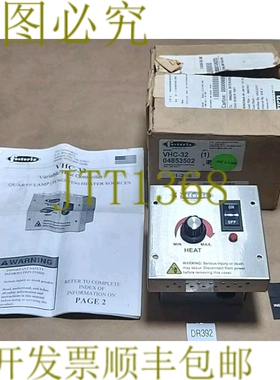 原装供应Fostoria TPI VHC-32 容积热量控制 208/240V 04853502 +