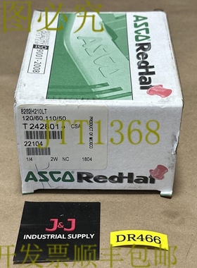 原装供应ASCO Redhat 8262H210LT电磁阀110/120v 1/4英寸管道+发?