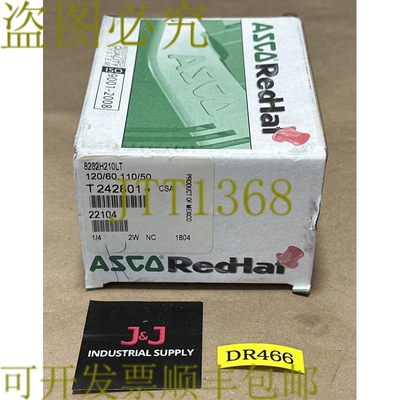 原装供应ASCO Redhat 8262H210LT电磁阀110/120v 1/4英寸管道+发?
