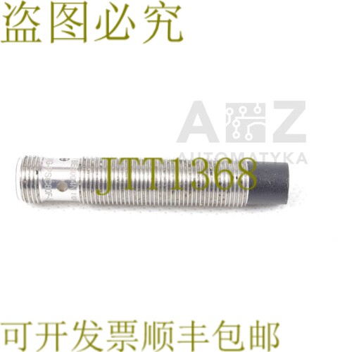 原装供应巴鲁夫 BES M12MG-PSC80F-S04G BES004N M12MC80FS04G