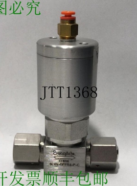 原装供应3件世伟锁6LVV-DPFR4-PC