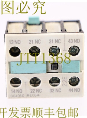 原装供应3RH1921-1HA22 3RH19211HA22