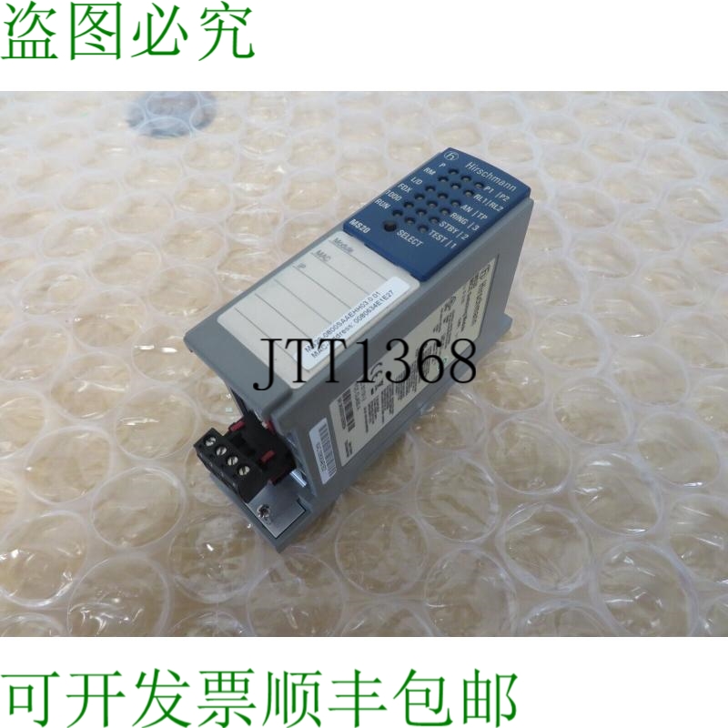 原装供应Hirschmann MS20 MICE 开关模块 19590