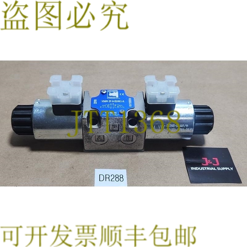 原装供应SURPLUS 大陆液压 VS6M-3F-A-D24K1-A 24Vdc 5000PSi +