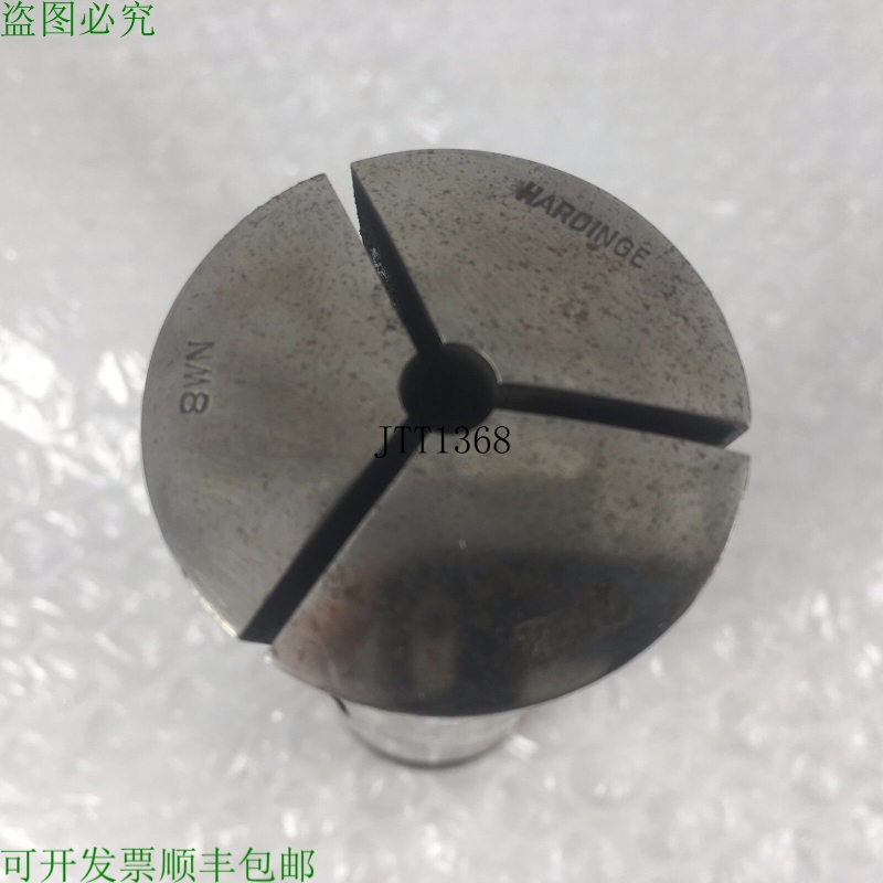 原装供应Hardinge 8WN 圆形光滑孔,7/32