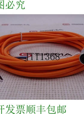 原装供应EFECTOR ADOGH040VAS0005E04-EVT001 电缆